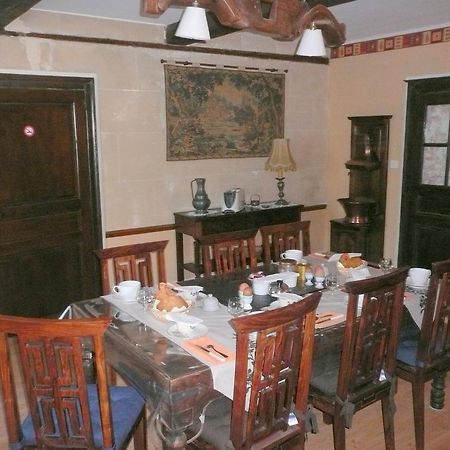 Au Clos D'Ardennes Balaives-et-Butz Екстериор снимка